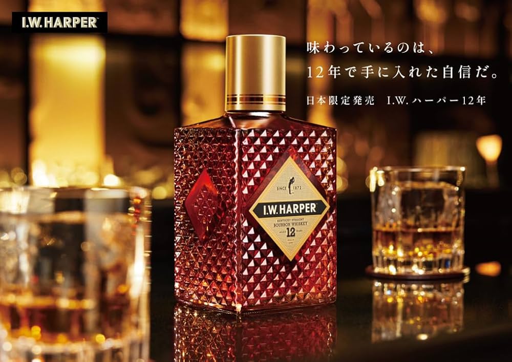 ジ*ン様 I.W. HARPER 12年 ウイスキー 750ml ジ*ン様 I.W. HARPER