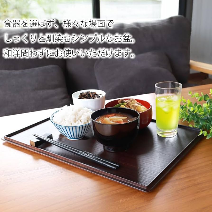 懐石膳 角盆 漆器 天然木 2枚 39cm Amazon｜紀州漆器 お盆 長