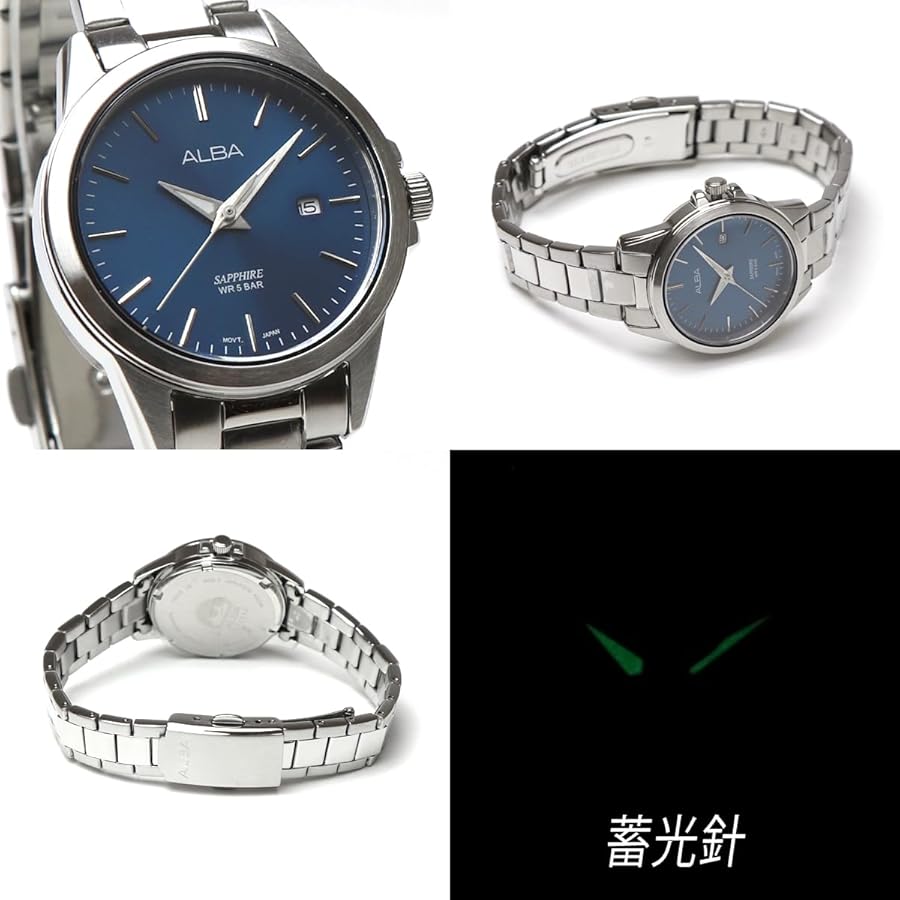 Amazon | SEIKO ALBA セイコー アルバ ペアウォッチ ペア 腕時計