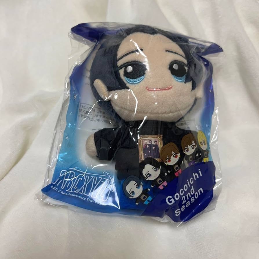 A.B.C-Z ぬいぐるみ Gocoichi 2nd Season セット
