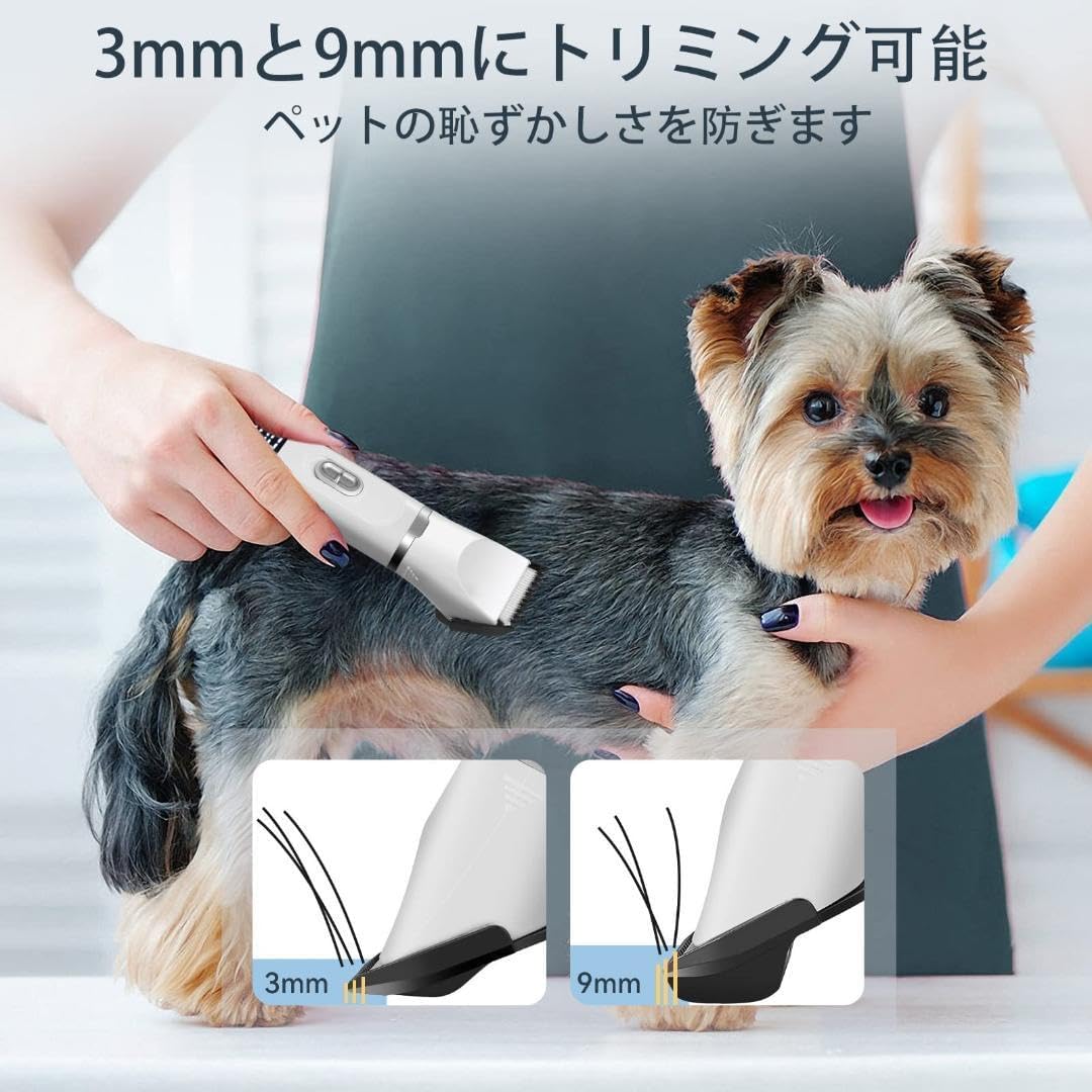 犬用バリカン グルーミング 電動犬猫爪切り LEDディスプレイ付き 猫の