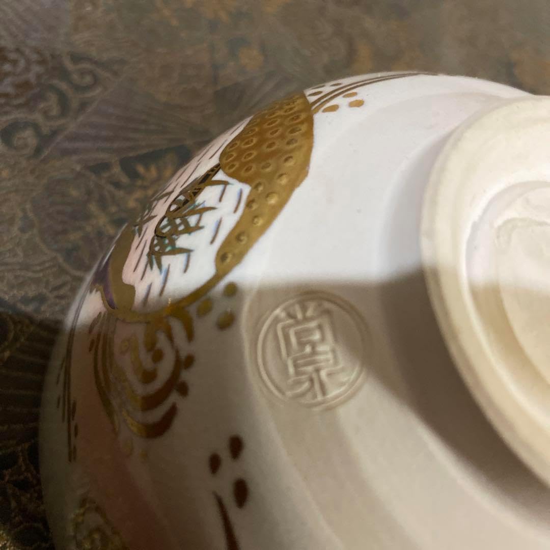 茶碗 歪み 抹茶碗 三島 茶道具 茶器 在銘 木箱 茶の湯 抹茶碗 茶道具