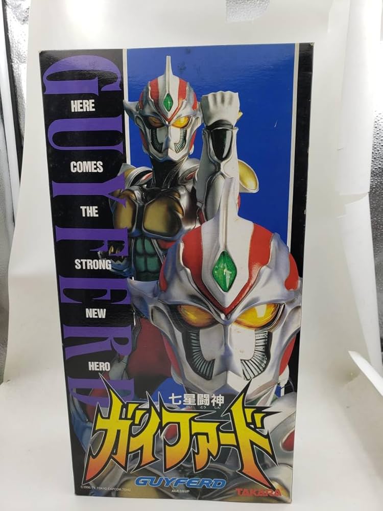 七星闘神ガイファード ビッグサイズ 40cm 新品(株)タカラ 1996 当時物