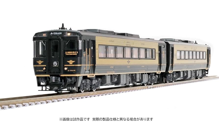 キハ185-1016 ナンバープレート 値下げ交渉してください キハ185-1016