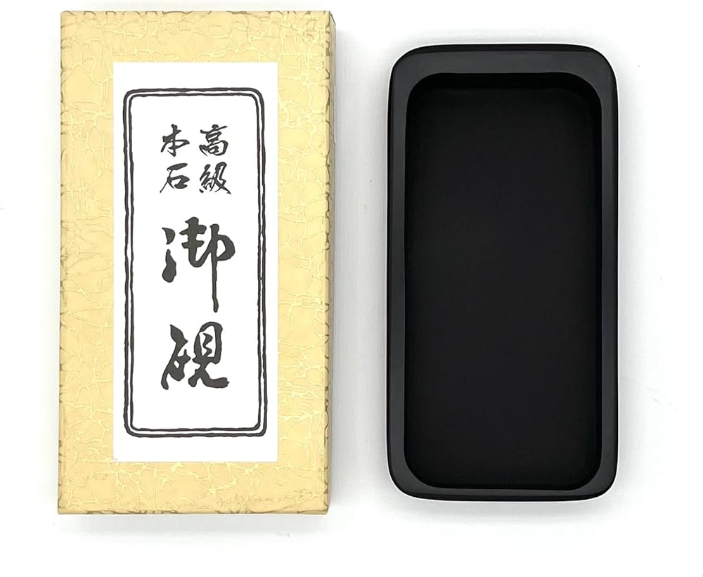 AKa6252 古い 大きな 硯 大きな横割れ2本あり 書道具 AKa6252古い