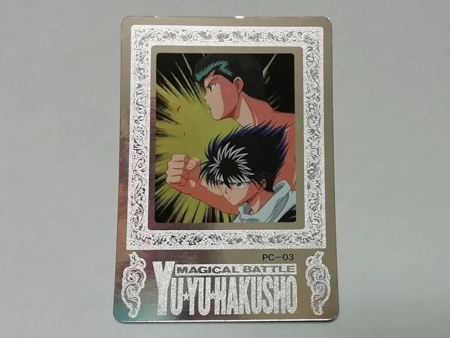 Amazon.co.jp: 幽遊白書 アマダ ヒーローコレクションカード PC-03