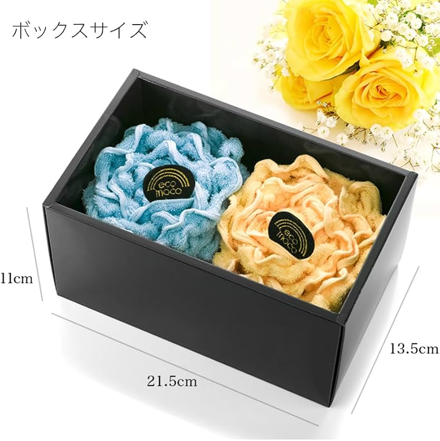 Amazon | 父の日 プレゼント ギフトセット 実用的 バラ フェイスタオル
