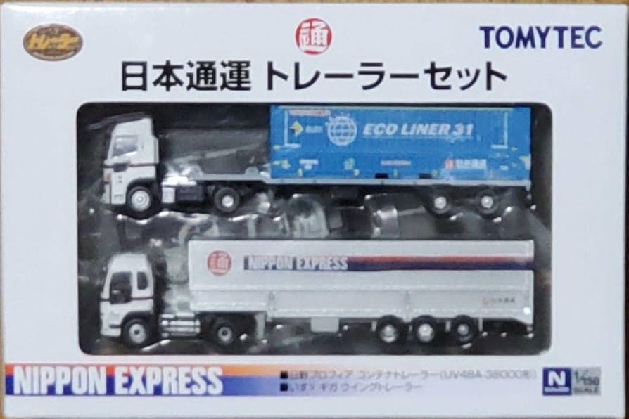 Amazon | トミーテック トレーラーコレクション 日本通運 トレーラー