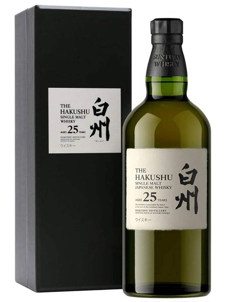 白州25年シングルモルト空き瓶 【公式通販】
