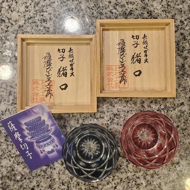 作家物 陶芸家 鯉江良二 ぐいのみ 白釉 白磁 盃 酒器 ぐい呑 酒盃 陶芸