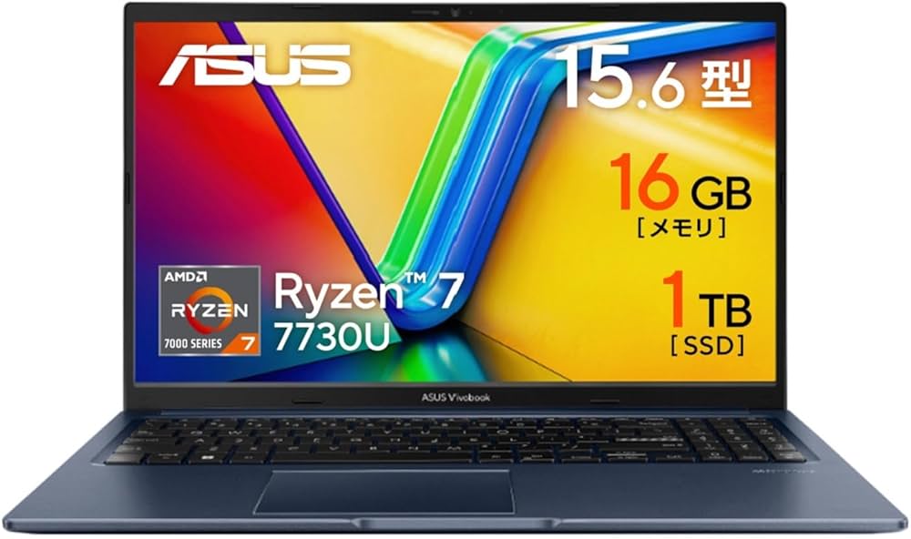 その他ノートPC本体 ASUS Vivobook 15 Ryzen 7 7730U 16GB 1TB Amazon