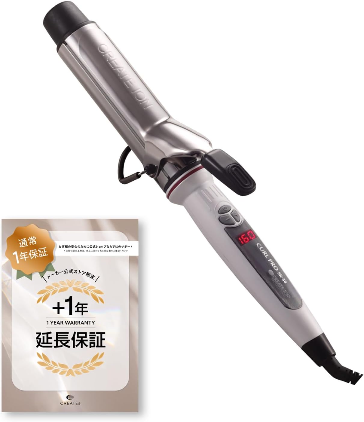 セット売り リファ ストレートアイロン 2021年製 クレイツ45mmコテ