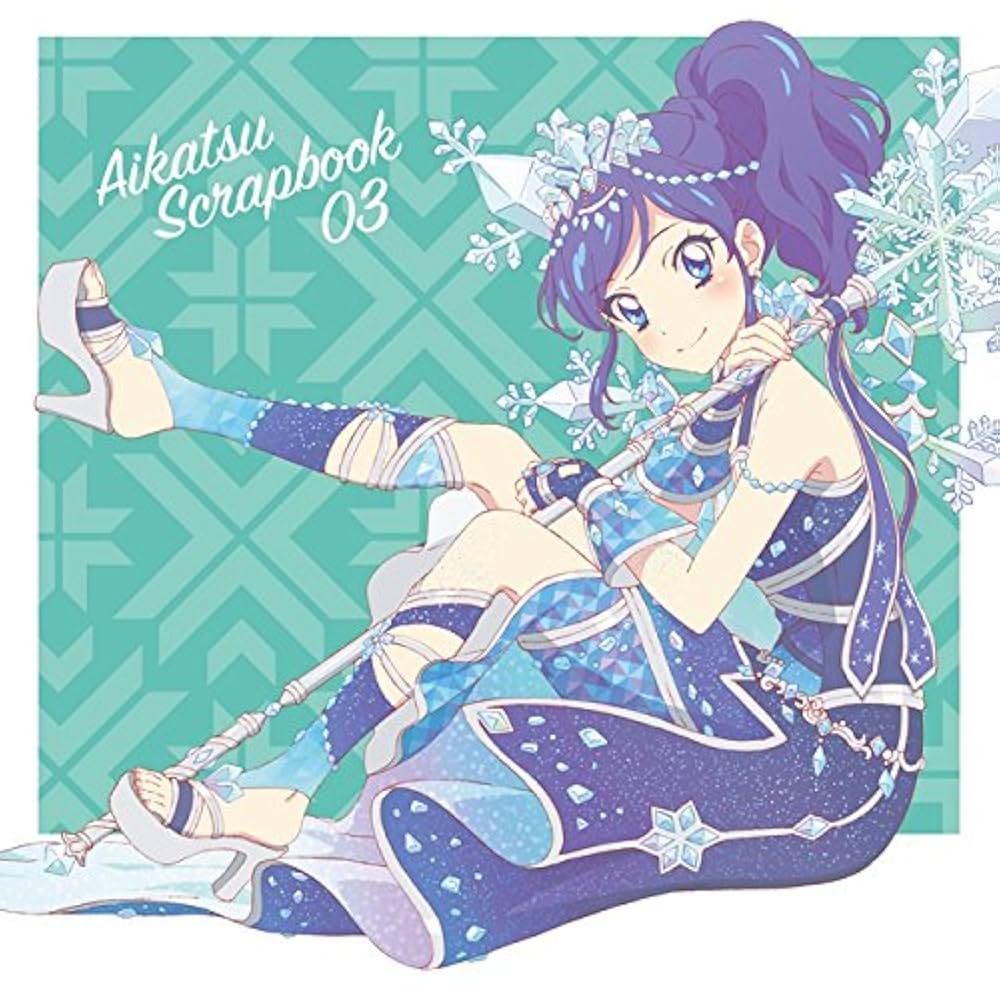 アイカツ! フォトonステージ! ! メモリアルコレクション アイカツ