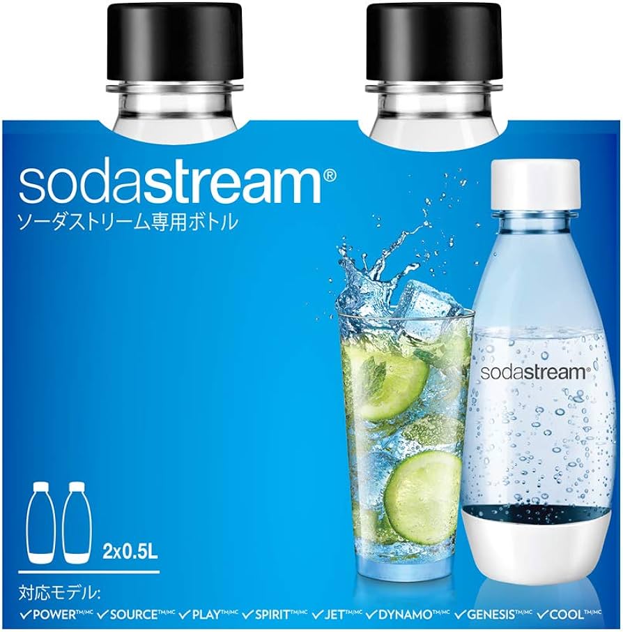 Amazon | [公式] ソーダストリーム Fuse(ヒューズ)ボトル500mL