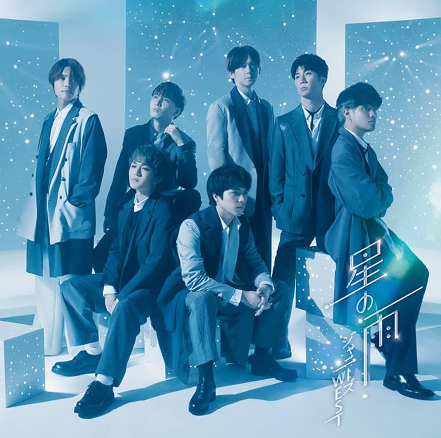 ジャニーズWEST（WEST.） CD Amazon.co.jp: WESTV!(通常盤