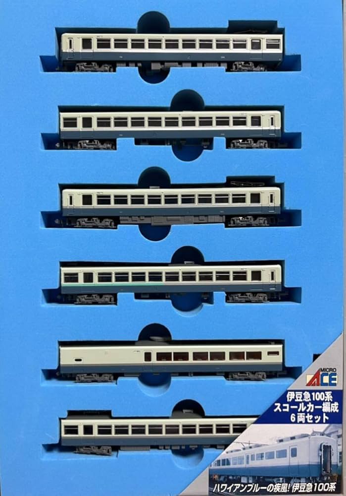 ゆか 他の方ご購入禁止伊豆急行100系 廃盤品スコールカー編成
