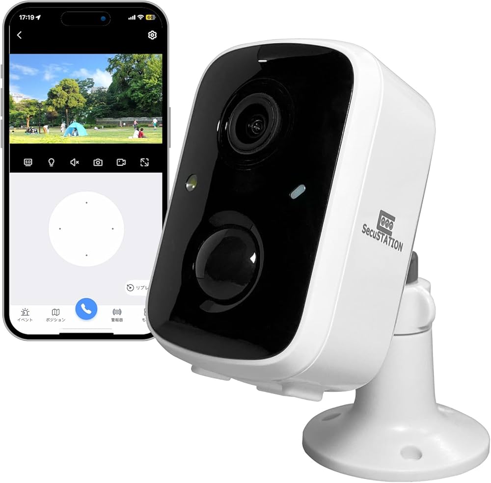 SecuSTATION SC-DB74 防犯カメラ ソーラーパネル付 Amazon.co.jp