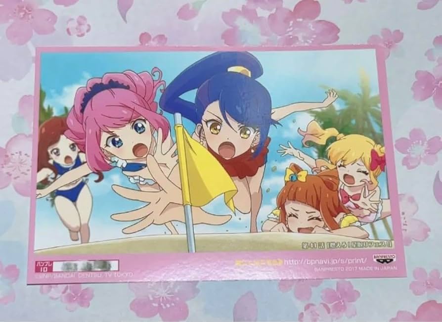 アイカツスターズ！☆ブロマイド2枚セット 【公式通販】