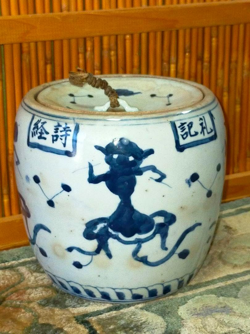 ♥時代 染付♥ 水指 茶道具 骨董 古玩 Yahoo!オークション -「染付水指」