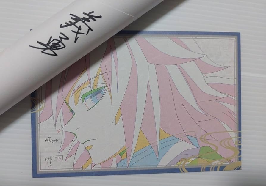 鬼滅の刃 ダイニング 無限列車編 Wチャンス B2原画ポスター 我妻善逸