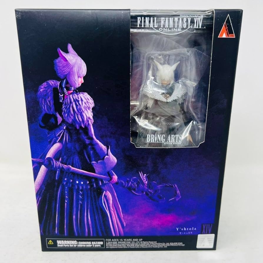 FF14 ヤシュトラフィギュアブリングアーツ