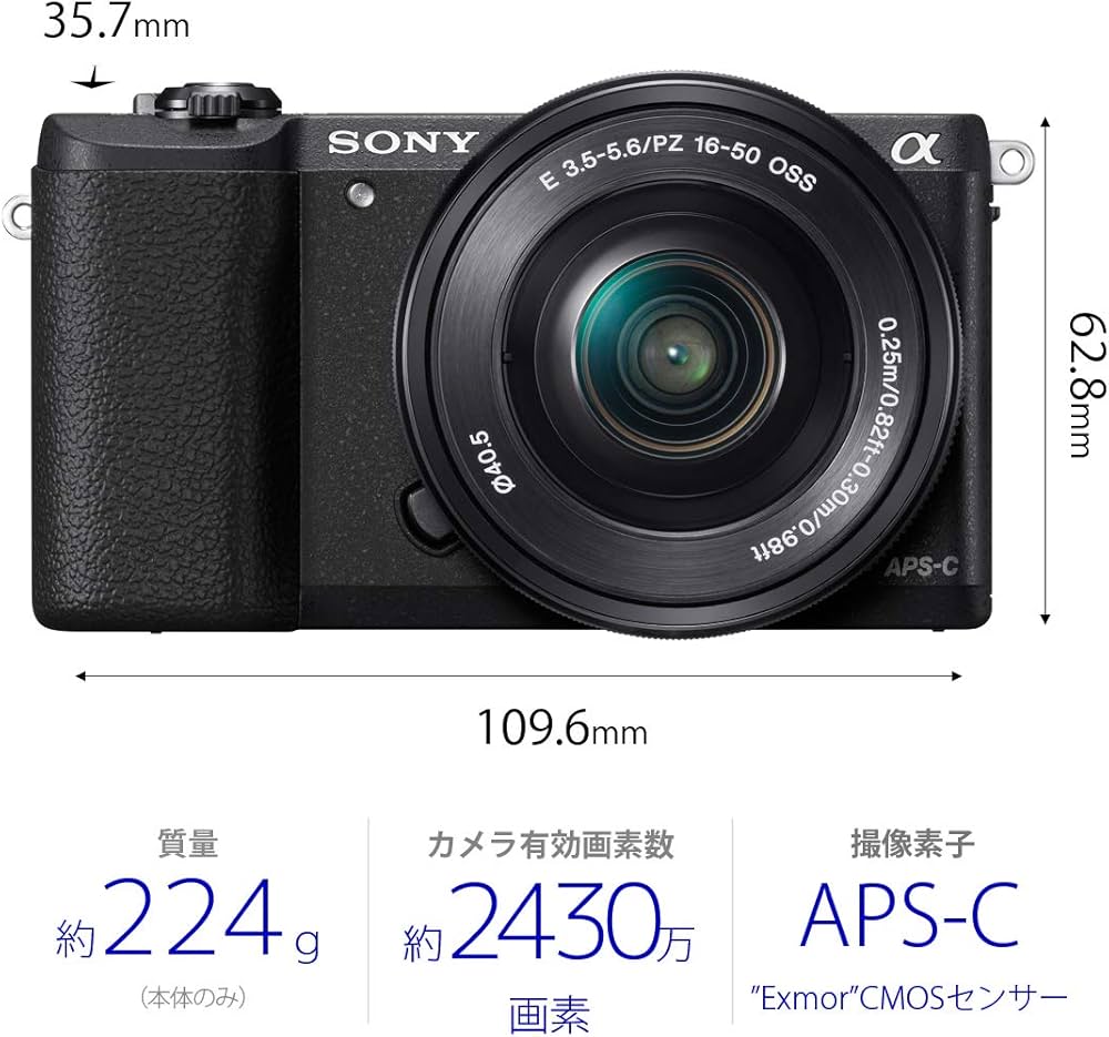 Amazon.co.jp: SONY Mirrorless SLR α5100 : Electronics