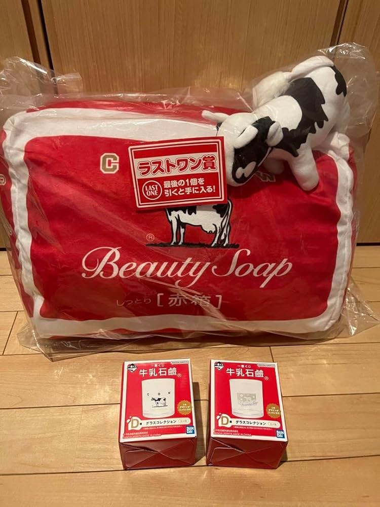 ①名様限定 一番くじ 牛乳石鹸 フルコンプ 22点 ラストワン 【公式通販】