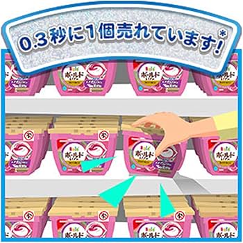 Amazon.co.jp: ボールド ジェルボール 香りつき 洗濯洗剤 癒しの
