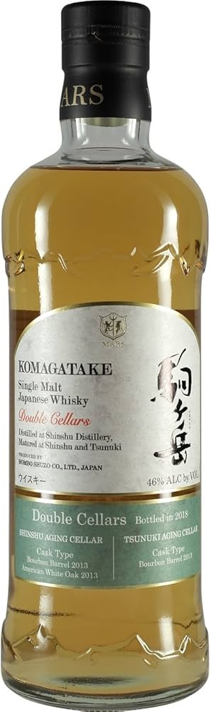Amazon.co.jp: シングルモルト駒ヶ岳 ダブルセラーズ Bottled in 2018