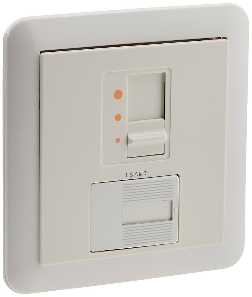 Panasonic NQ 21595U 13個 Panasonic NQ 21595U 13個 NQ21595U | 照明