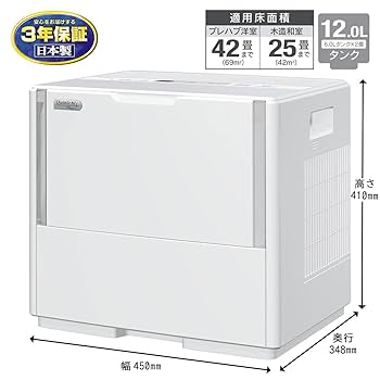 Dainichi HD-154 ハイパワー加湿 最大42畳対応 Amazon.co.jp