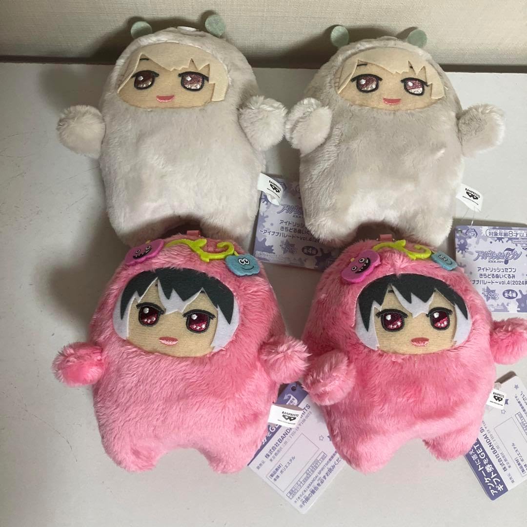 アイナナ めちゃでかきらどるぬいぐるみ モンぬい ビッグタオル 棗巳波