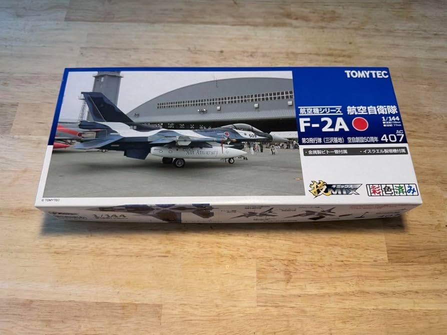 トミーテック 技mix F-2A 第3飛行隊 三沢 AC401｜技MIX 1/