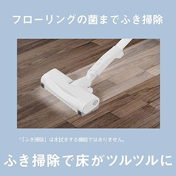 Amazon | パナソニック 掃除機 紙パック式 軽量 からまないブラシ 抗菌