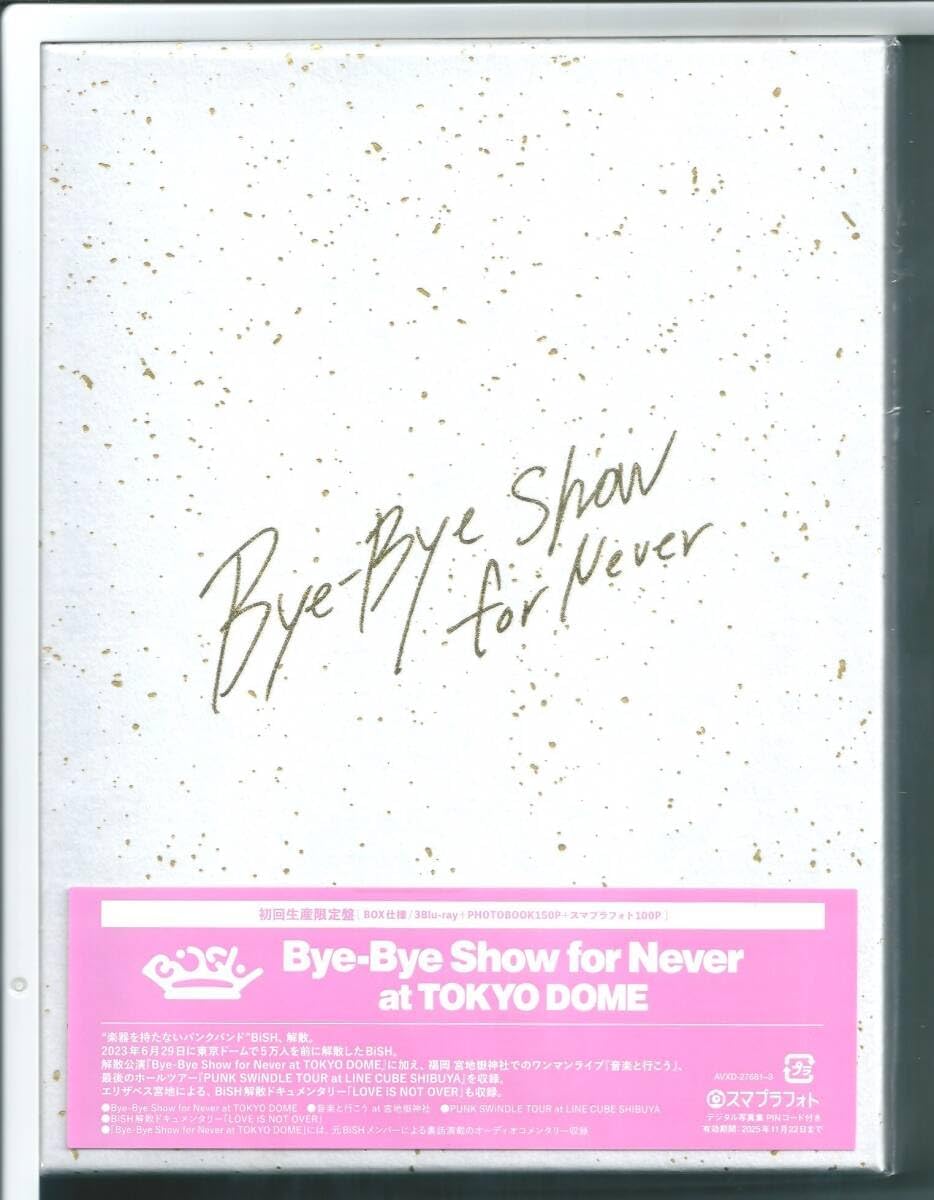 BiSH Bye-Bye Show[Blu-ray付初回生産限定超豪華盤]CD DISCOGRAPHY |