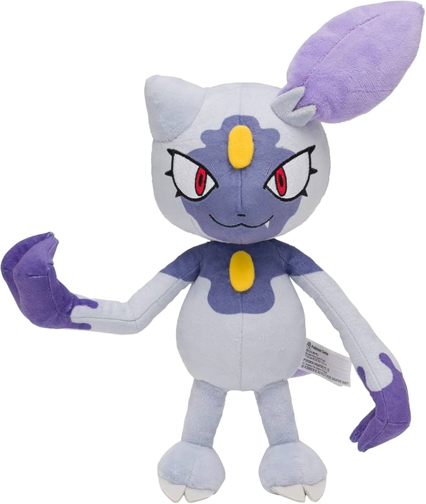 Amazon.co.jp: ポケモンセンターオリジナル ぬいぐるみ ヒスイニューラ