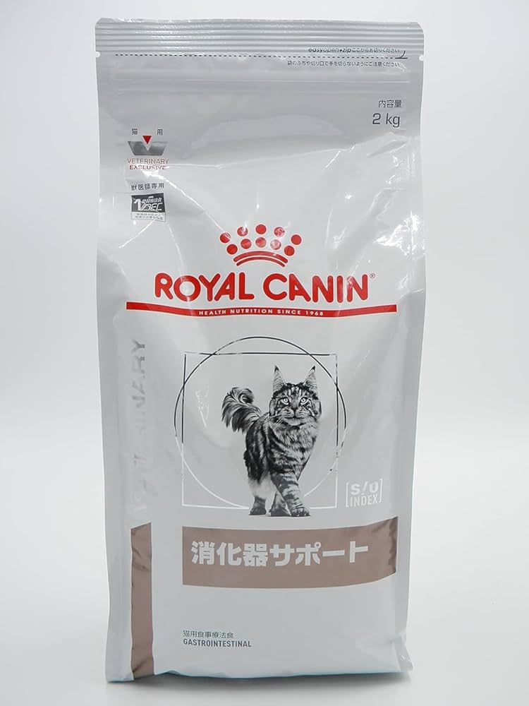 Amazon | ロイヤルカナン 療法食 消化器サポート ドライ 猫用 2kg