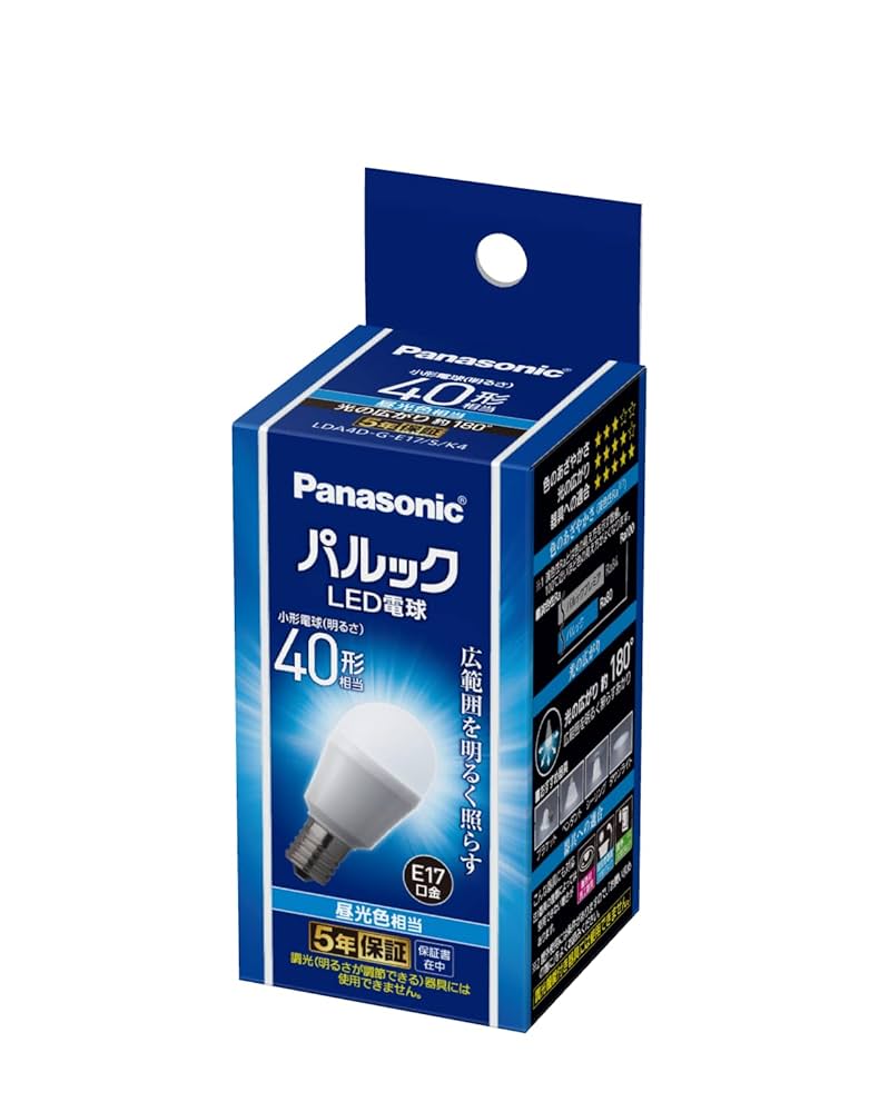 Panasonic パルック LED電球 E17 40W相当 6個セット Panasonic