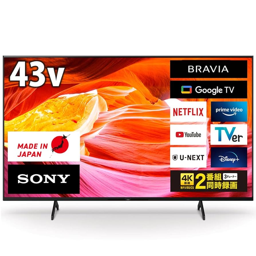 SONY 4K ブラビア 43V型 液晶テレビ KJ-43X8000G 19年製 SONY BRAVIA