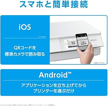 Amazon.co.jp: 旧モデル エプソン プリンター A4 インクジェット 複合
