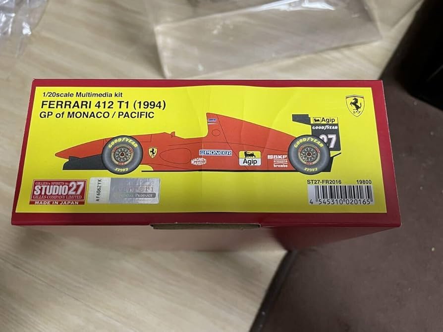 1/20 スタジオ27 ジョーダン J197 ベルギーGP タバコデカール付き 1/20