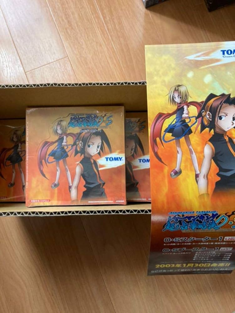 シャーマンキング 超・占事略決 O・Sブースター2＋オマケ Amazon.co.jp