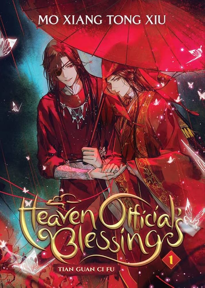 Heaven Official's Blessing: Tian Guan Ci Fu 8 Books Collection