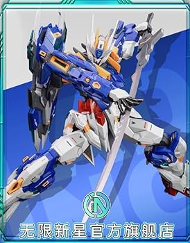 Amazon | SNAA 1/100 刃皇 Blade King YR-02 メカ 機甲 可動 組み立て