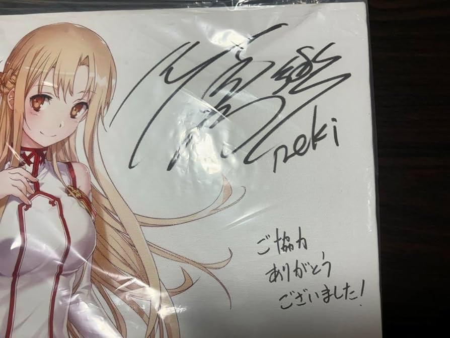ソードアートオンライン キャスト4人 声優 直筆サイン入り コラボ