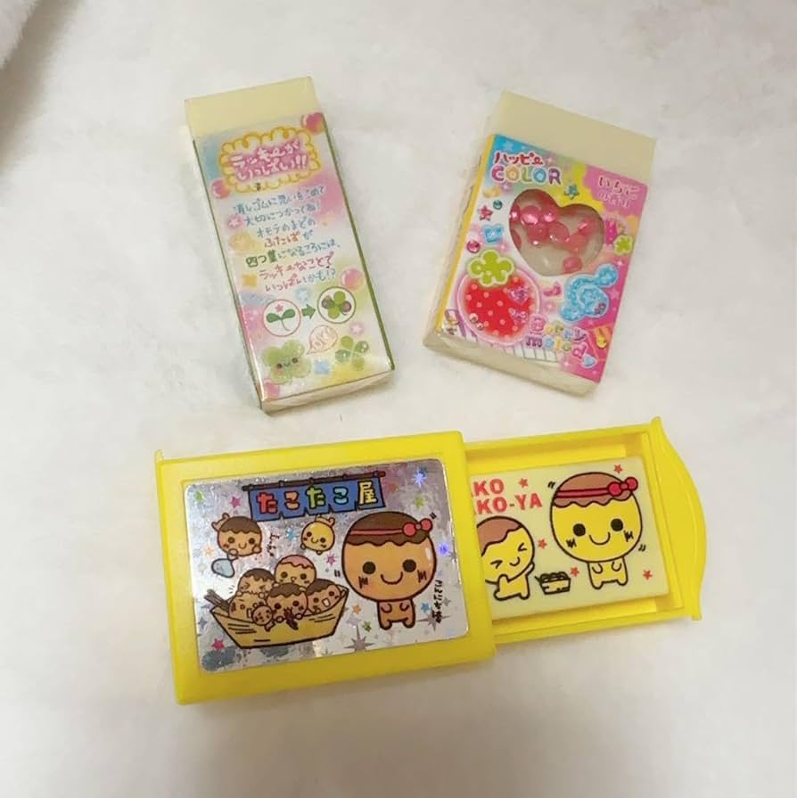 平成 レトロ おもしろ ファンシー消しゴム 56セット まとめ売り 大量