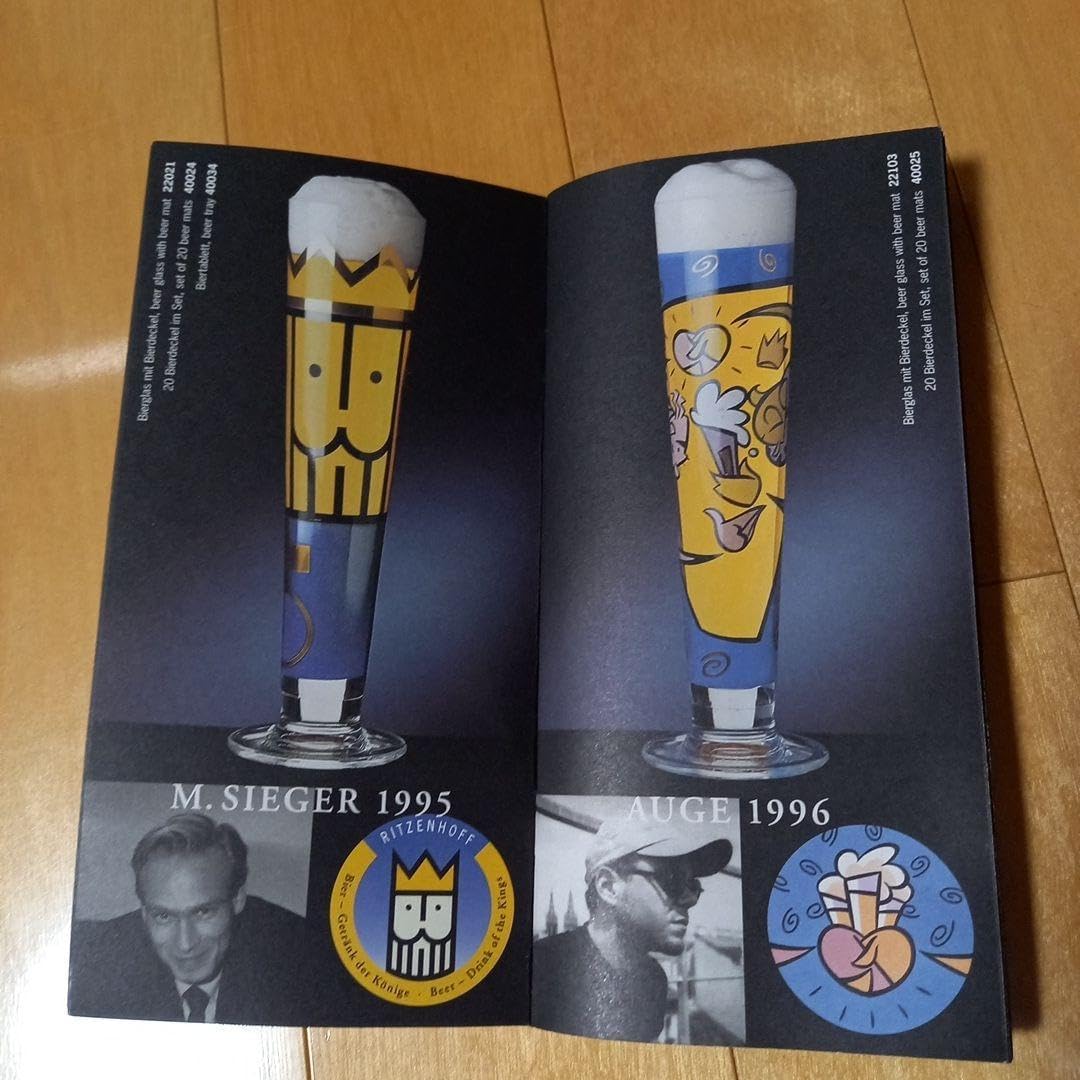 大幅値下げ！新品☆未使用 ベネチアングラス5客&ボトルセット 新品☆未