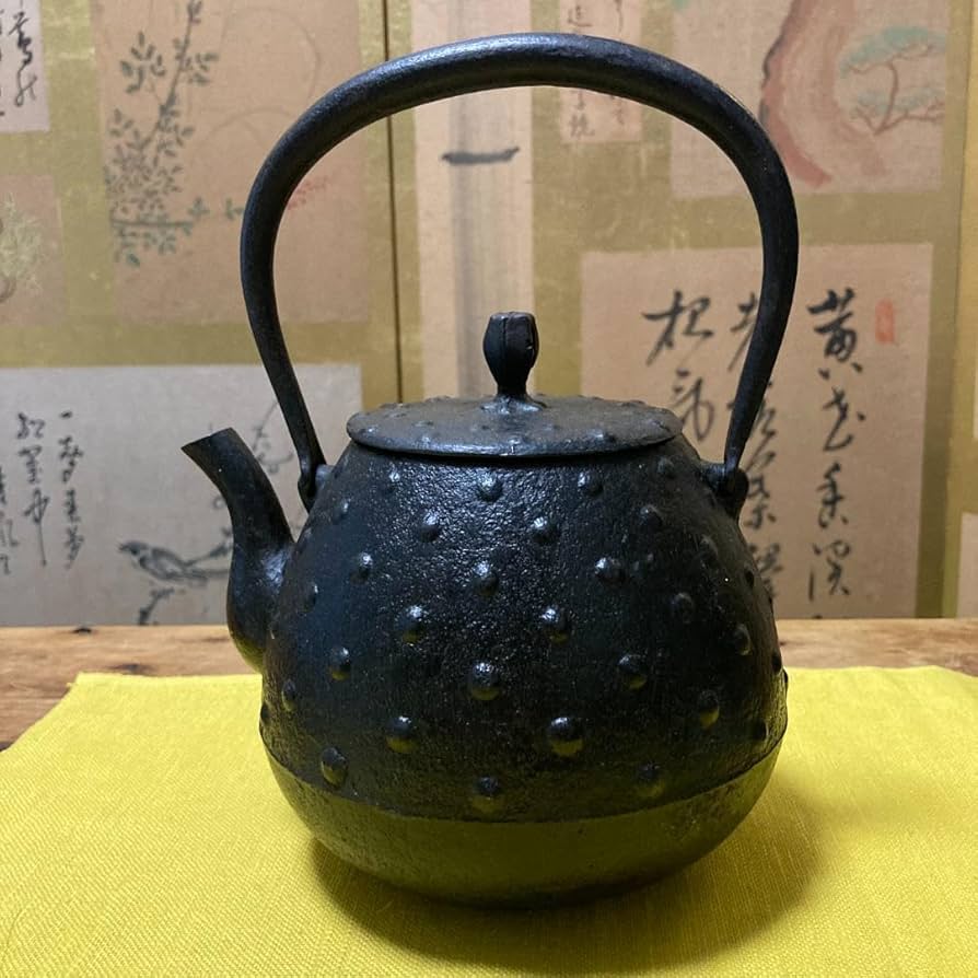 Amazon.co.jp: 釜師 藤枝昌行造 あられ鉄瓶 鉄瓶 茶道具 南部鉄器 藤枝