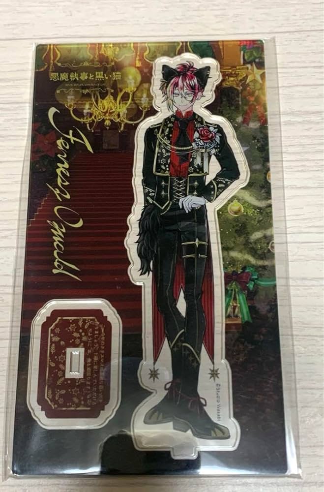 悪魔執事と黒い猫 あくねこ ナンジャ アクスタ フェネス