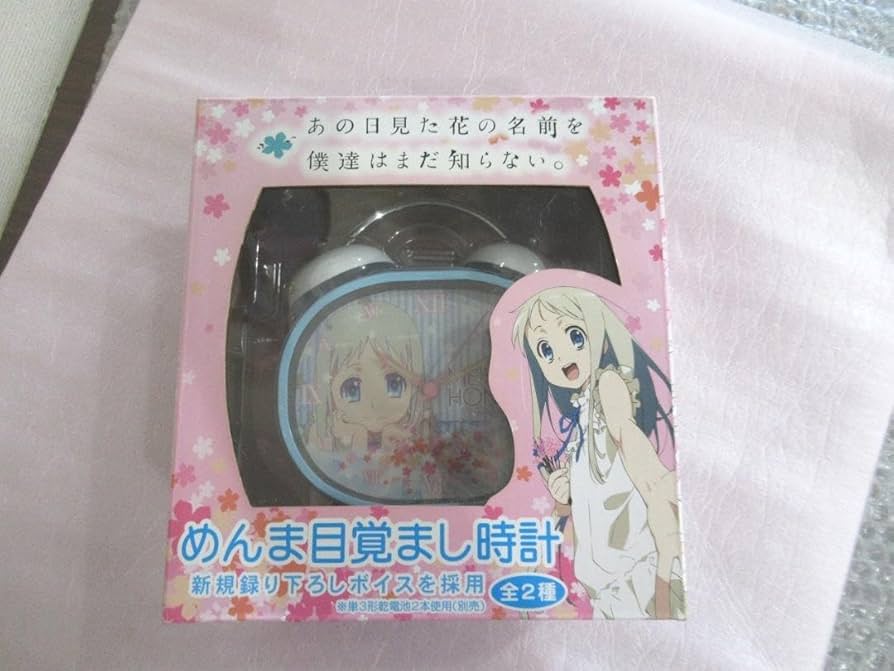 Amazon.co.jp: あの見た花の名前を僕達はまだ知らない。 めんま